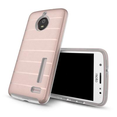 China New arrival high texture protective cell phone case for motorola e4 back cover, cell phone cover for moto e4 case for sale