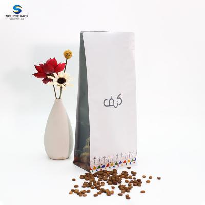 Cina Custom Printed Coffee Packaging Bag with Zipper for 250g 500g 1kg in vendita