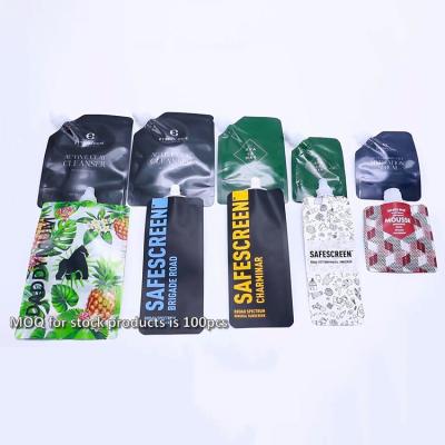 中国 Customizable Glossy Matte Liquid Spout Pouch For Food Packaging Wholesale 販売のため