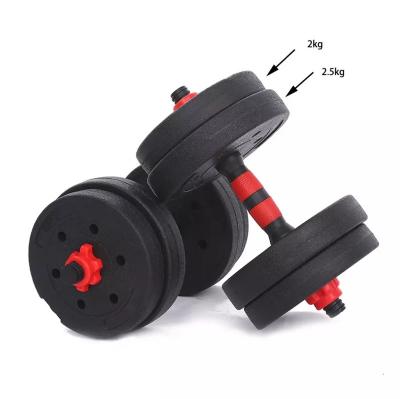 China Wholesale Durable Home Gym Fitness Equipment 15 Kg Dumbbells Pair Adjustable Custom Dumbbells Set for sale