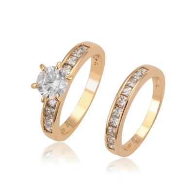 China Fashion 12888 Xuping Jewelry Hot Sale Wedding Ring Set with 18K Gold Plated for sale