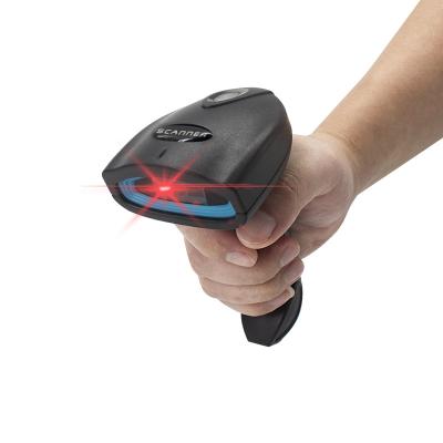 China high quality cheap wireless 2D barcode scanner wireless 2D barcode scanner for sale