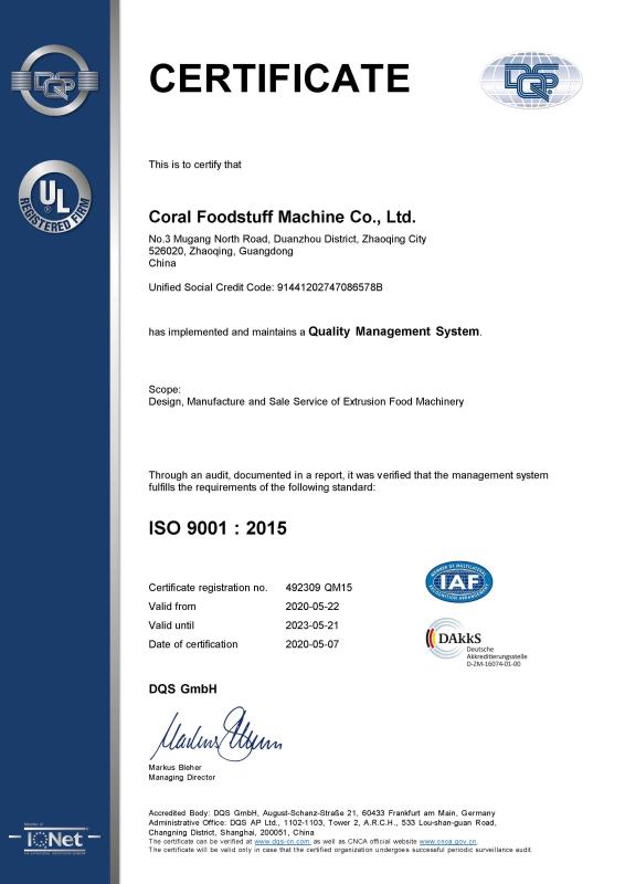 ISO9001 - Zhaoqing Coral Foodstuff Machine Company Limited