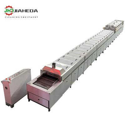 China Industrial parts cleaning stainless steel ultrasonic cleaning machine oven sheet metal parts degreasing ultrasonic cleaning machine manufacturers for sale