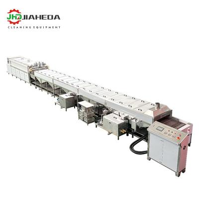 China Industrial Parts Cleaning Automatic Transfer Type Ultrasonic Cleaning Line Auto Parts Degreasing Cleaning And Drying Equipment Manufacturers for sale