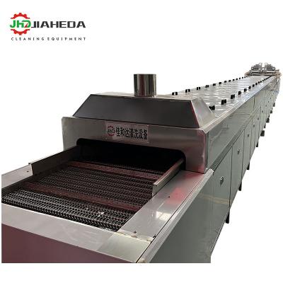 China Industrial parts cleaning radiator accessories cleaning type ultrasonic radiator cleaning passivation aluminum spray tubing machine track manufacturers for sale