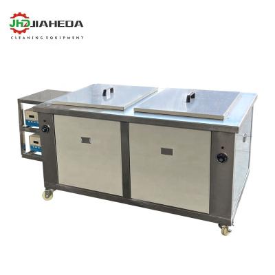 China Industrial Parts Cleaning Factory Stamping Parts Ultrasonic Cleaning Machine Multi-slot Ultrasonic Cleaning Industrial Degreasing Machine for sale