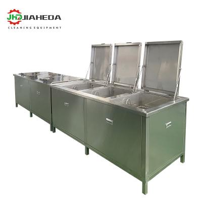 China Industrial Parts Cleaning Factory Direct Can Customize Multi-slot Ultrasonic Cleaning Machine Parts Degreasing Ultrasonic Cleaning Machine for sale