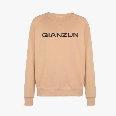 China Newseam Manufacturer Newseam Sweatshirts Custom Logo Print 400gsm Heavy High Quality 100% Cotton Pullover Nude Men's Hoodie for sale