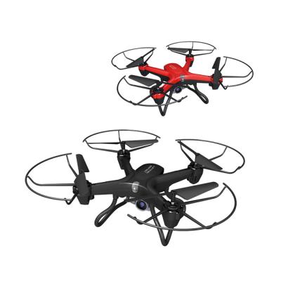 China RC hobby APP hd camera wifi transmission quadcopter toy rc remote control drone HC492357 for sale