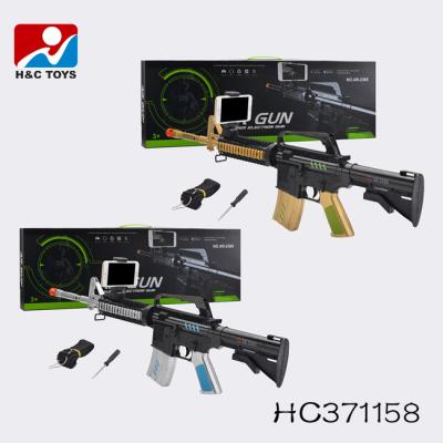 China Electronic Game Toy New Arrival Toy New Arrival Games Virtual Shooting Tooth AR Gun Blue Gun For Mobile Phone HC371158 for sale