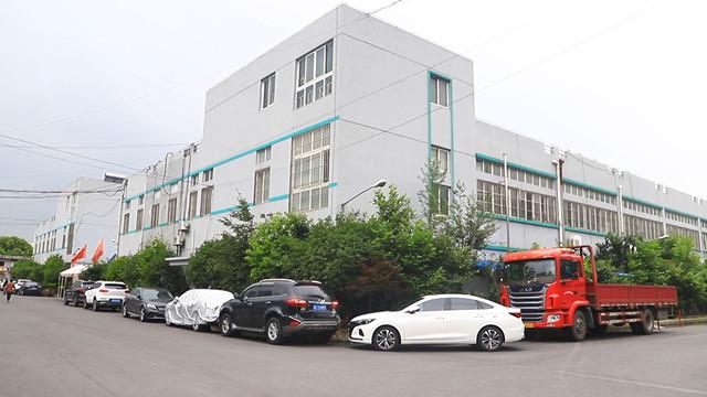 Verified China supplier - Shanghai Wilson Precision Technology Co., Ltd.