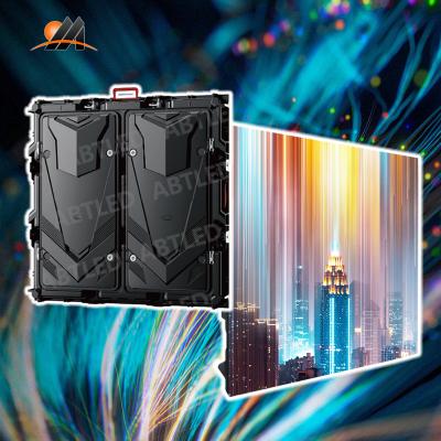 China Outdoor P6.67 Outdoor High-definition Led Display Screen Full Color 320*160mm single module for sale