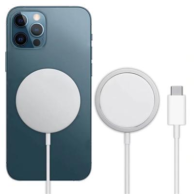 China Convenient Lightweight Portable Magnetic Wireless Charger 15W Smart Fast Charging Anti-overcharge Protection for sale