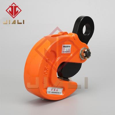 China Assembly Safety Heavy Duty Steel Plate Clamp Steel Plate Clamp Steel Plate Vertical Flat Hoisting Rig Horizontal Lifting Hoist Crane for sale