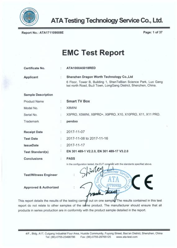 EMC - Shenzhen P&y Technology Co., Ltd.