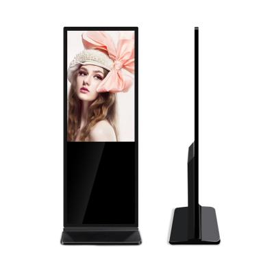 China Sheet+Aluminum Profile 42/49/55 Inch Standing Remote Control Player Digital Totem Advertising LCD Smart Split Screen for sale