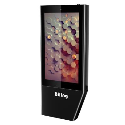 China Outdoor Waterproof IP65 Digital Signage 55 inch indoor outdoor lcd advertising screens android digital signage displays for sale