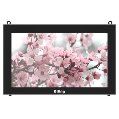 China Outdoor High Brightness 65inch WiFi LCD Display Advertising Wall Mounted Display Digital Signage Display for sale