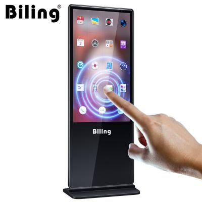 China Indoor LED Screen Stand Outdoor Advertising Screen Digital Signage Display Totem Touch Screen Monitor LG TV for sale