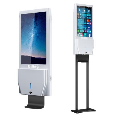 China Android System(WIFI/3G/4G) Floor Stand Alcohol Gel Soap Dispenser Automatic Touchless Automatic Sanitizer Advertising Dispenser Digital Signage for sale