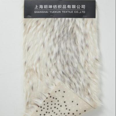 China Garment Long Pile Faux Fur Imitation Fabric For Collar And Garment for sale