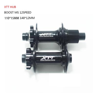 China Aluminum alloy new style XTT mountain bike hub boost MS 8/9/10/11/12speed for bicycle parts for sale