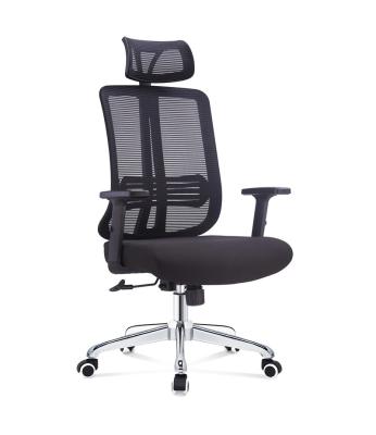 China Commercial Furniture Manufacturer (Size) High Mesh Office Chair Swivel Mesh Office Chair Adjustable Back Computer Chair for sale