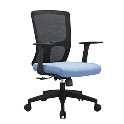 China Frank Tech Mid Back Promotion Office Staff Adjustable Mesh Back Chair Mesh Back Chair (Height) Frank Tech Chair for sale