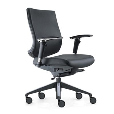 China Computer Desk Executive Office Ergonomic Leather Chair (Height) Adjustable Modern Multifunctional Office Chair for sale