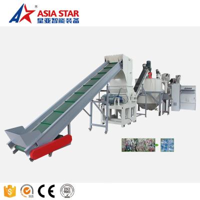 China Waste PP PE Film ASIA STAR Machine Mail Consumer PE PP HDPE LLDPE LLDPE Agriculture Packaging Plastic Recycling Film Woven Bag Recycling for sale