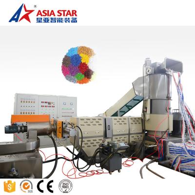 China Building material stores PET to flake grit line? New Technology Pet Plastic Bottle Flakes Pelletizing Line for sale