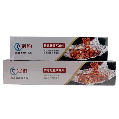 China Kitchen Use Customized Heavy Duty Household Food Wrapping Aluminum Foil Rolls for sale