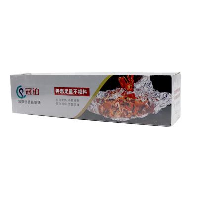 China Kitchen Use Household Food Wrapping Aluminum Foil High Quality Heavy Duty Rolls for sale