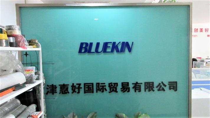 Verified China supplier - Tianjin Bluekin Industries Limited