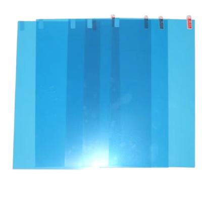 China PET Navigation Protective Film for sale