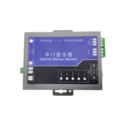 China Transparent transmission SDS100 serial rs485 rs232 to LAN ethernet tcp ip modem device serial server converter for sale