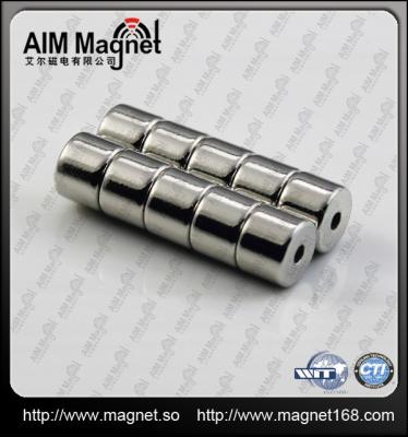 China magnet 5mm x 8mm nickel coated N52 for sale