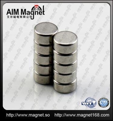 China neodymium magnet 12mm for sale