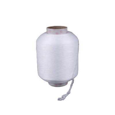 China Other high tenacity 150d/96f+40d AA grade spandex yarn air covered yarn for denim fabric for sale