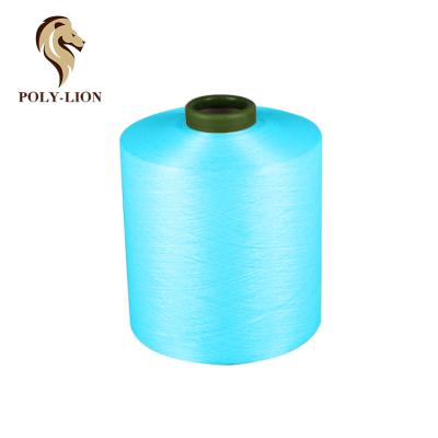 China Best price Anti-bacteria spandex acy yarn custom 100% polyester high tenacity air covered yarn for knitting for sale