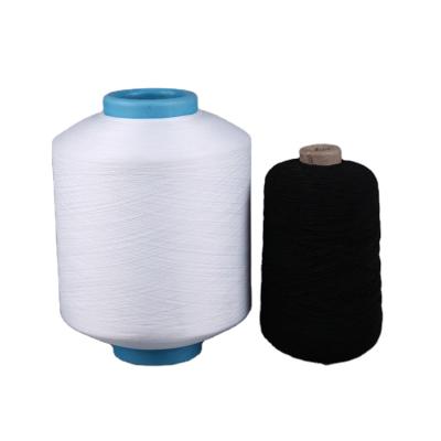 China Other factory sale chinese 40D polyester spandex elastic dcy double covered yarn for sale