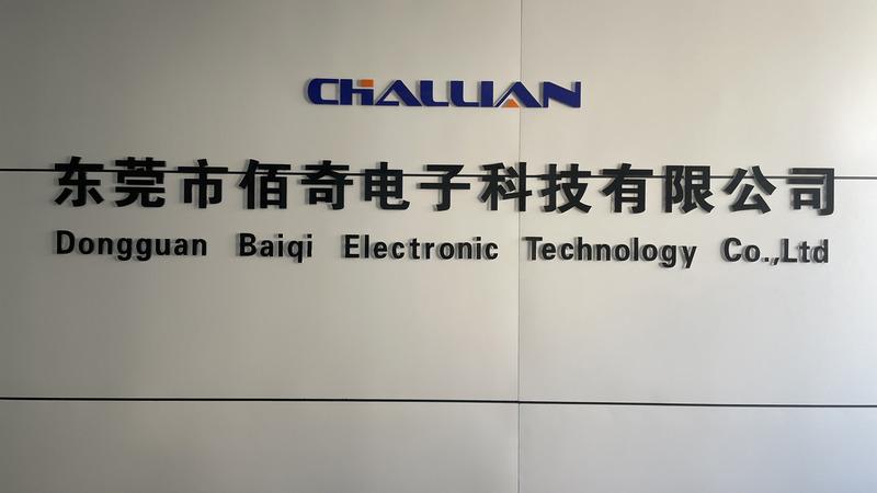 Verified China supplier - Dongguan Baiqi Electronic Technology Co., Ltd.