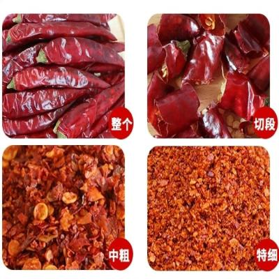 China Fassungsreiche Gewürze getrocknete rote Chili 16 cm stammlos für trockene und schmackhafte Gerichte zu verkaufen