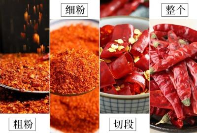 China 100% Natural Green Tea Extract Powder Dry Style with Chili Peppers en venta