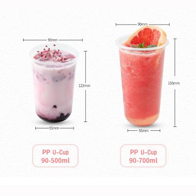 China Customized Logo PET PE PP 16oz 500ml Single Wall Disposable Bubble Tea Used Transparent Plastic Cup With Flat Or U Shape for sale