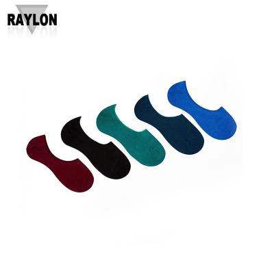 China Raylon-0254 Antibacterial Exposure Sock Does Not Drop Invisible Boat Socks Socks for sale