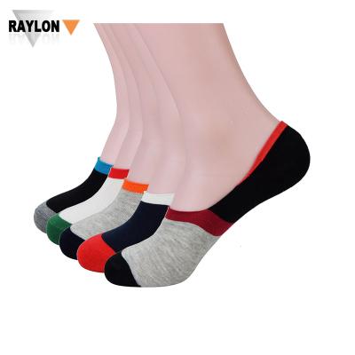 China Antibacterial Cotton RL-0258 Shallow Mouth Sock Summer Secret Liner Socks for sale