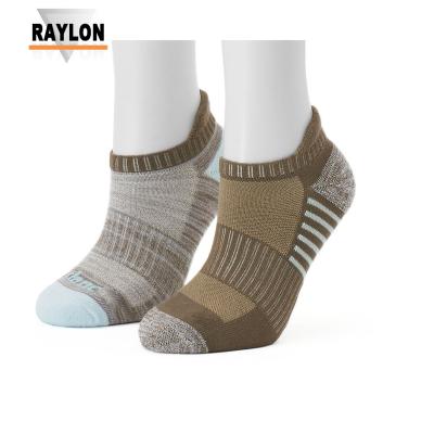 China Low cut socks from brown Raylon-0276 antibacterial for sale