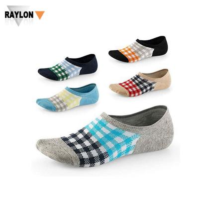 China RL-A136 Summer Men's Breathable Exposure Hidden Liner Dress Socks None for Zhejiang Men's Invisible Footie Socks Men's Socks for sale